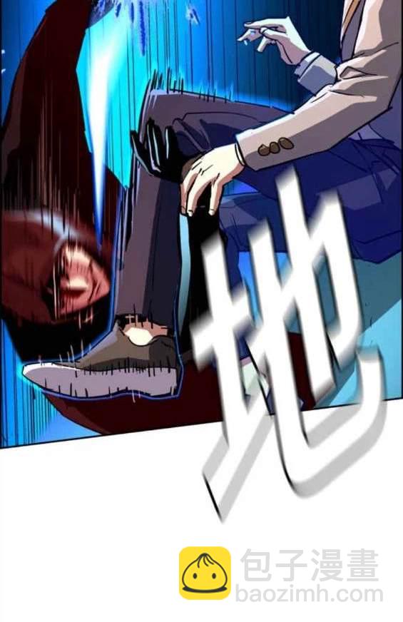 第124话94