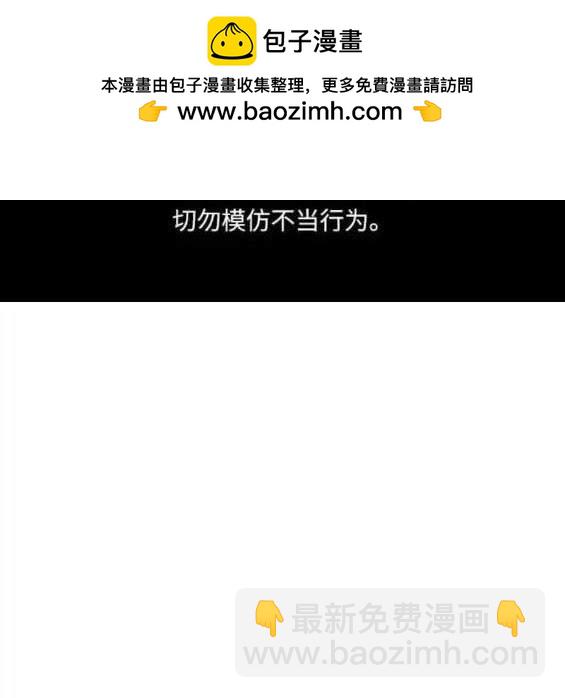 第125话1