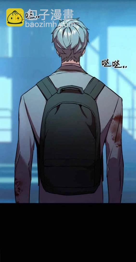 第125话10