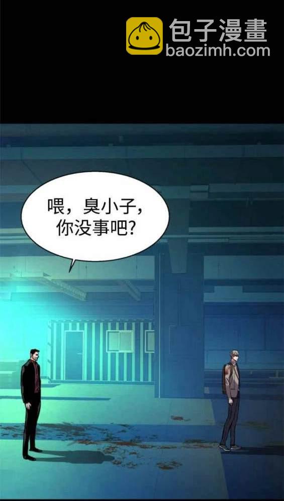 第125话11