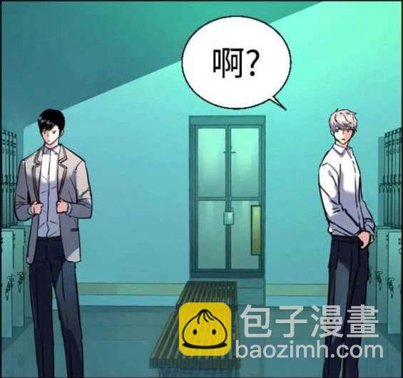 第125话111