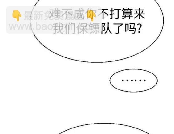 第125话118