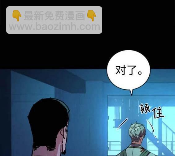 第125话13