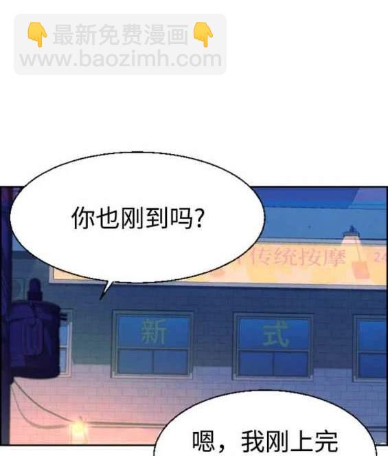 第125话130