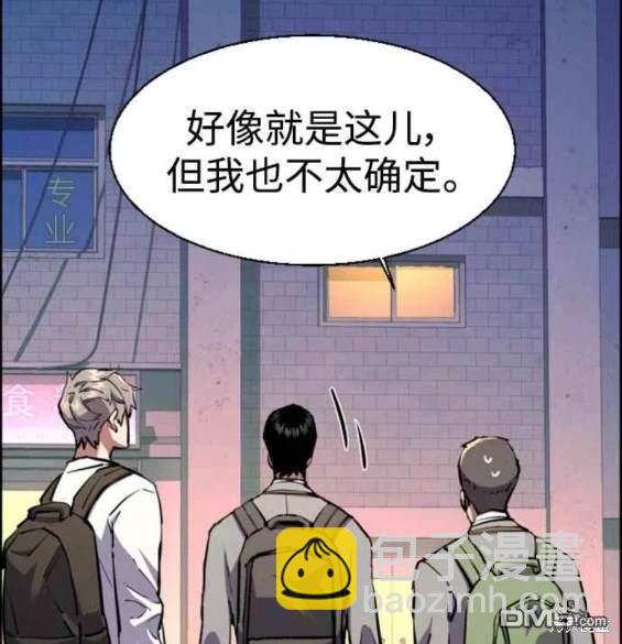 第125话132