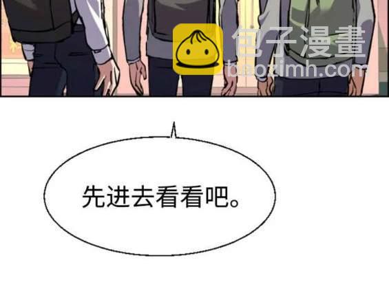 第125话133