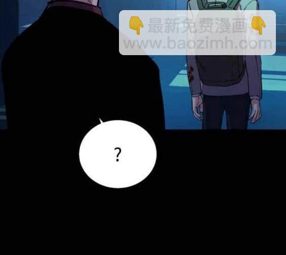 第125话14