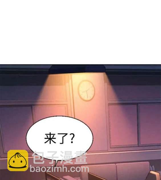 第125话142