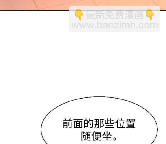 第125话144