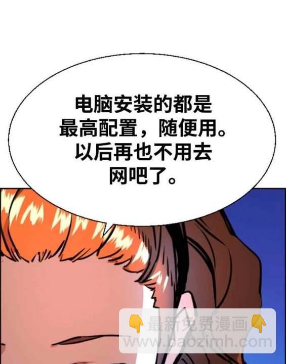 第125话146