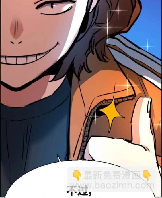 第125话147