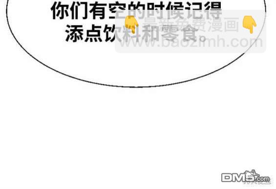 第125话148