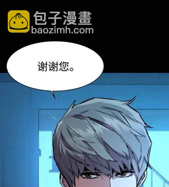 第125话15