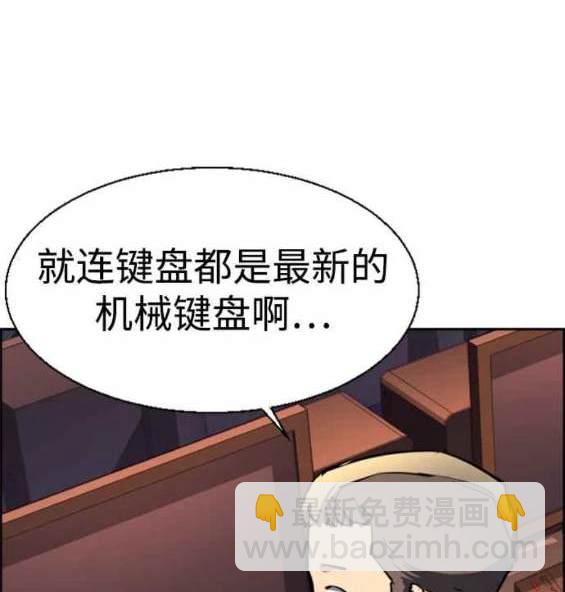 第125话151