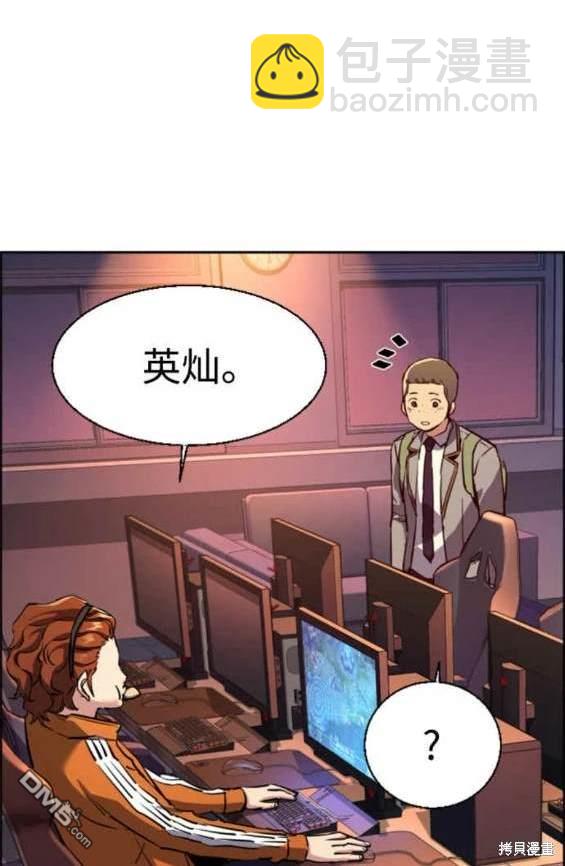 第125话153