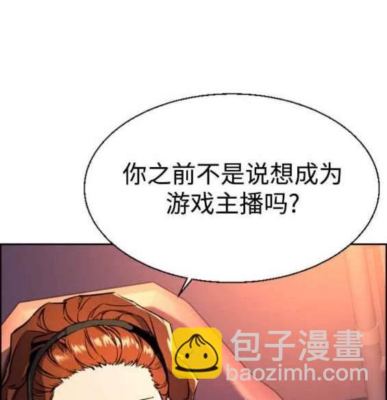 第125话166