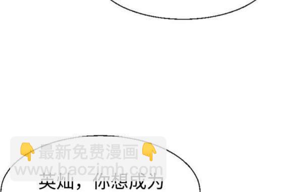第125话168