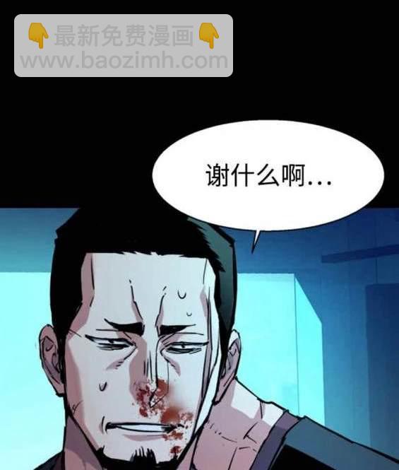 第125话17