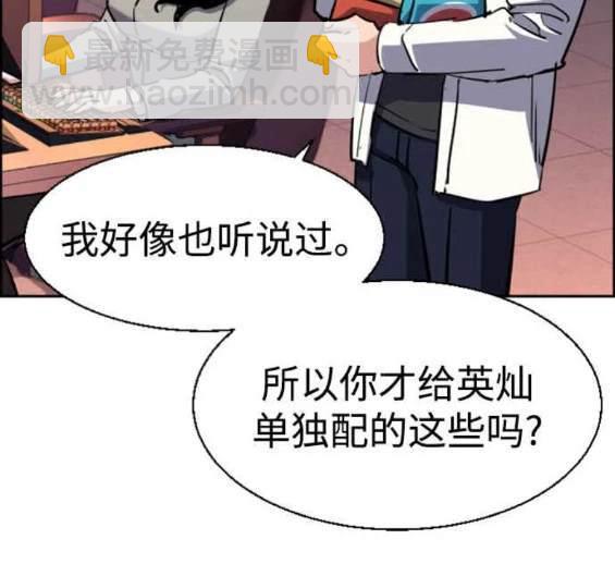第125话170