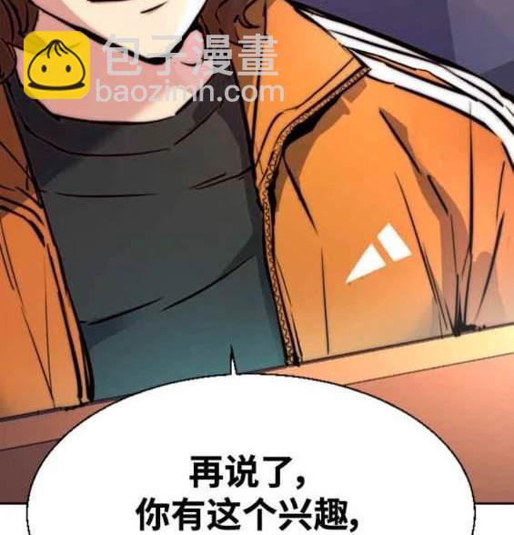 第125话177