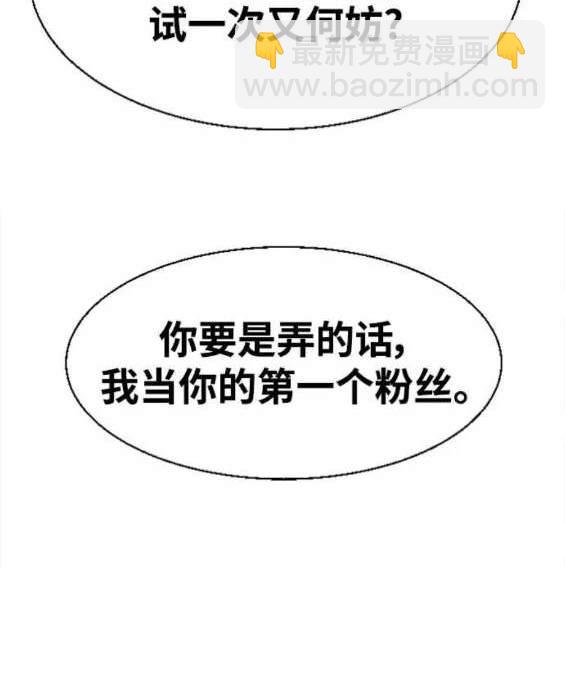 第125话178