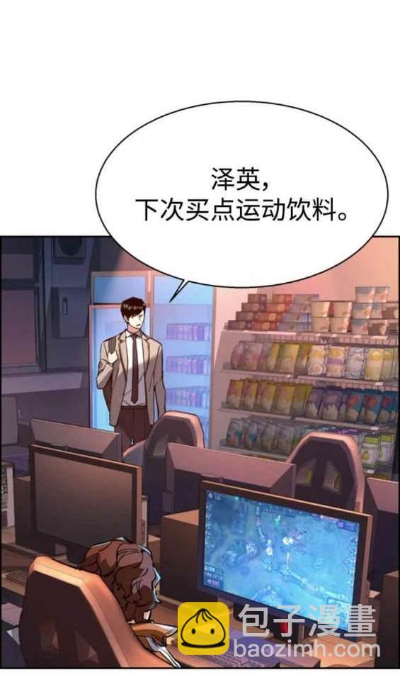 第125话184