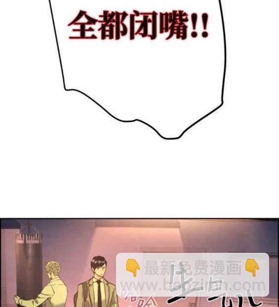 第125话188