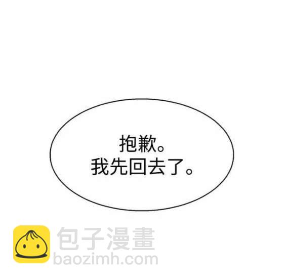 第125话192