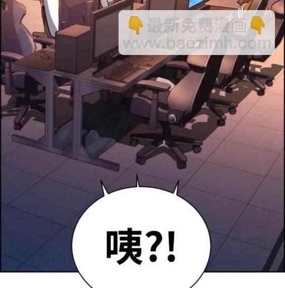 第125话194