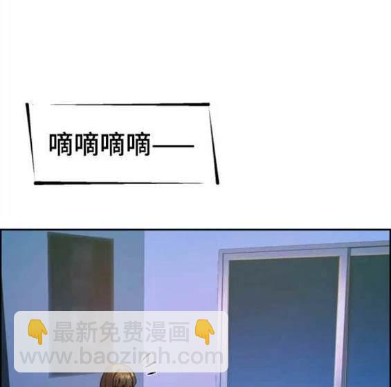 第125话31