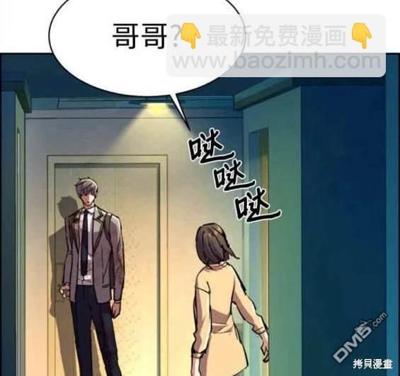 第125话34