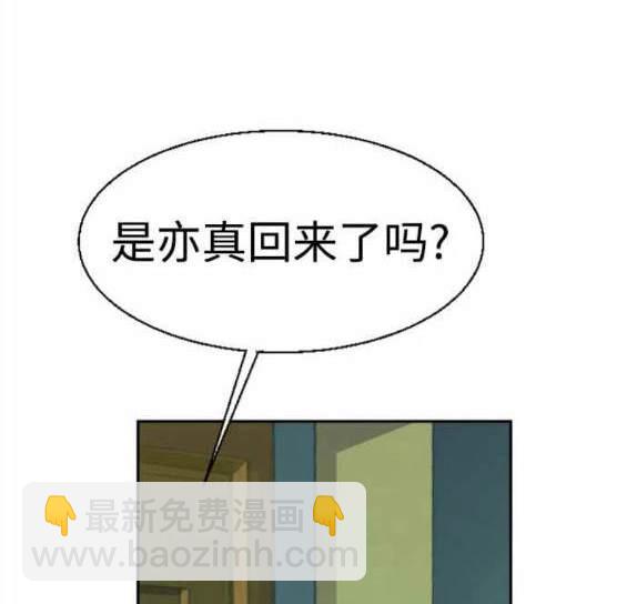 第125话55