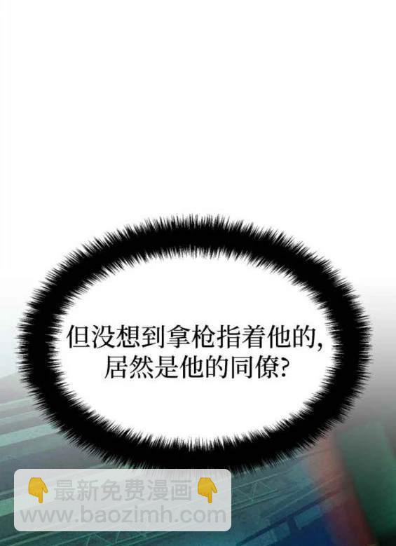 第125话7