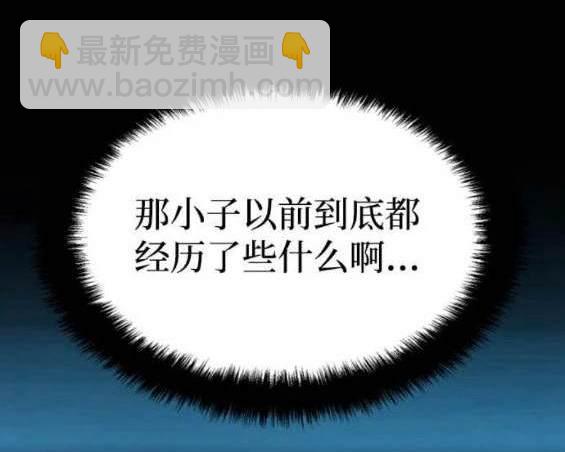 第125话9