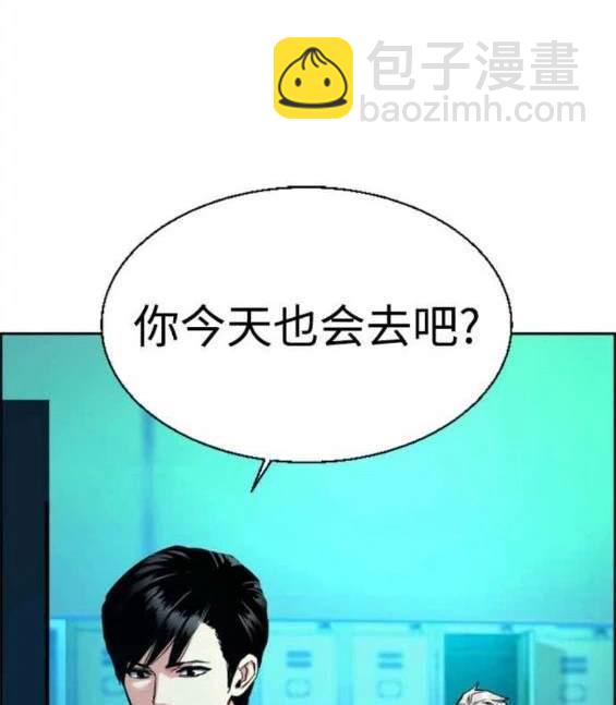 第125话94