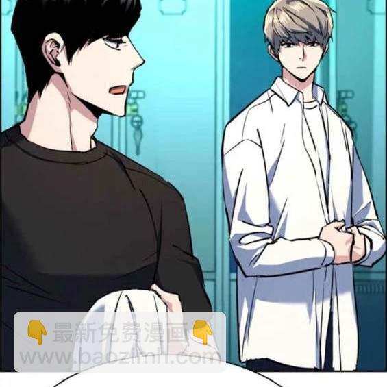 第125话97