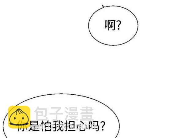 第126话170