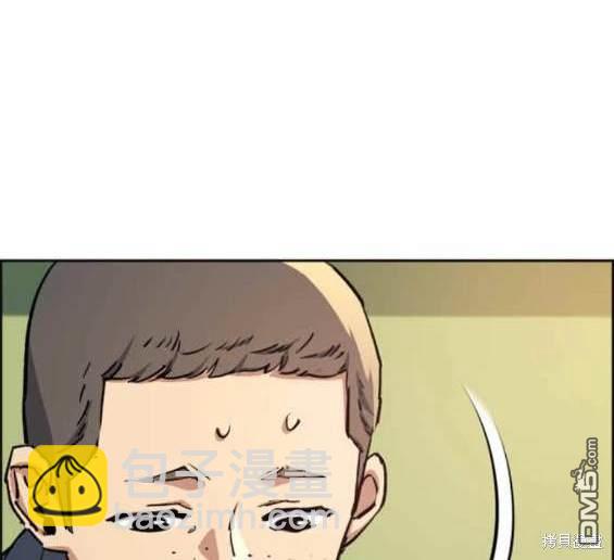 第126话173