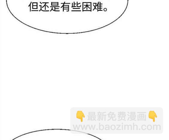 第126话35