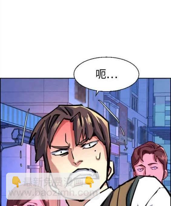 第126话92
