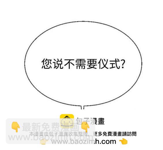 第127话103