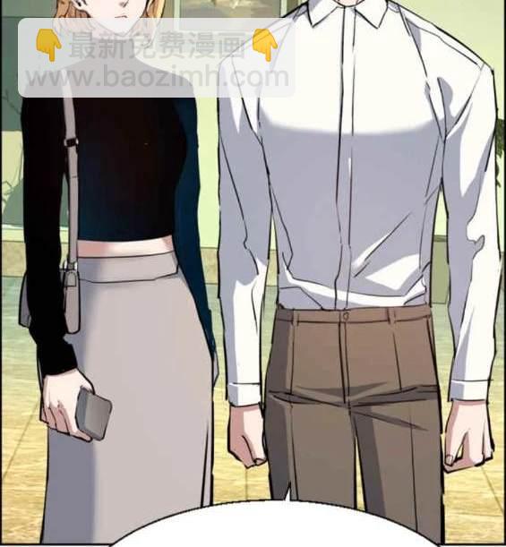 第127话113