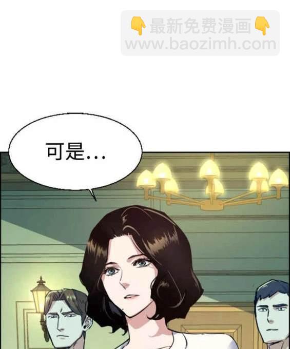 第127话116