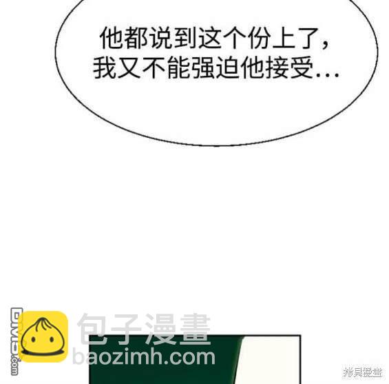 第127话127
