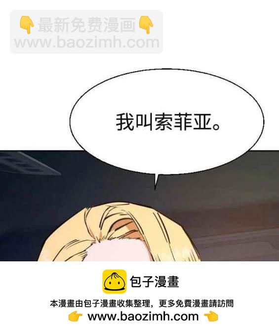 第127话161