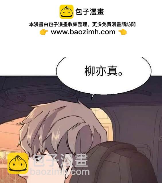 第127话164