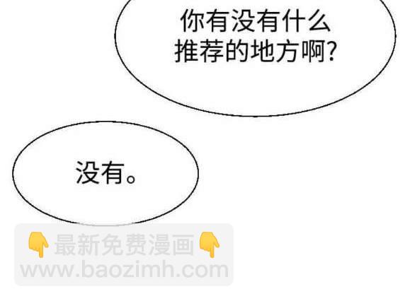 第127话167