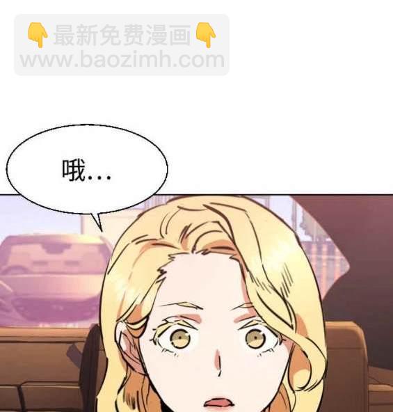 第127话172