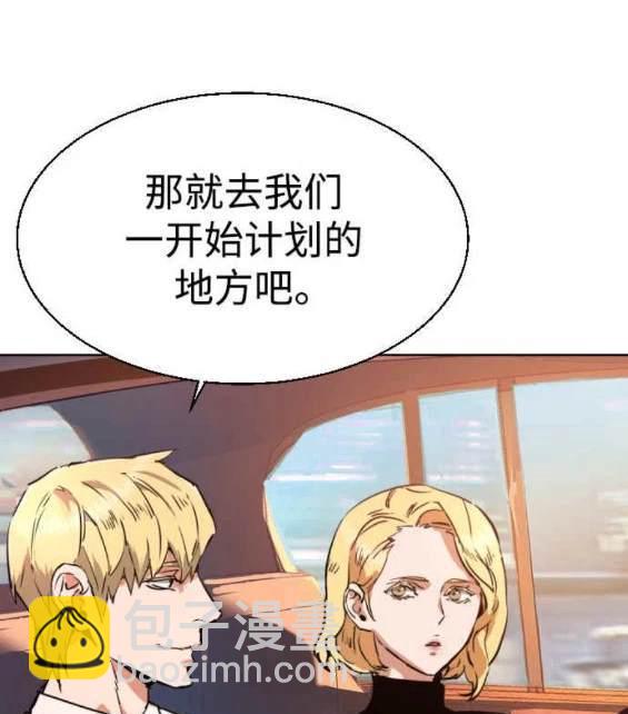 第127话174