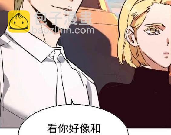 第127话177